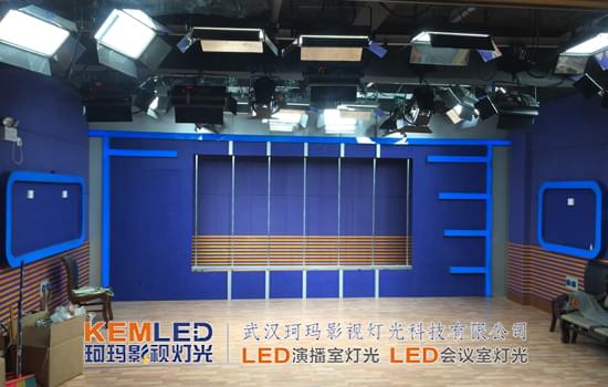 【KEMLED】海南陵水電視臺演播室燈光實景圖