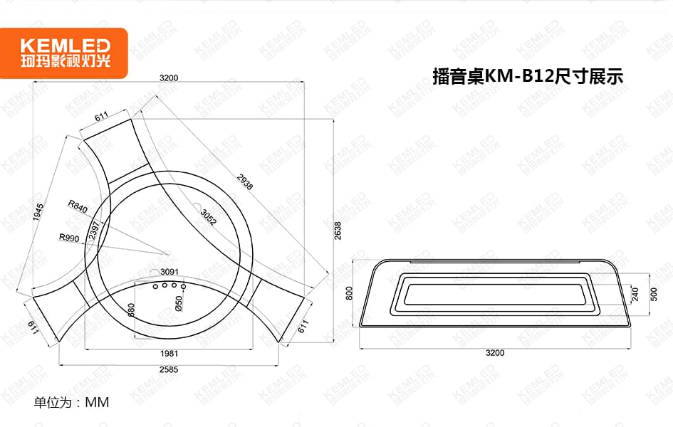 KM-B12尺寸圖.jpg