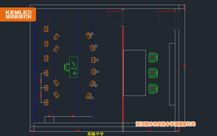 燈光設(shè)計圖