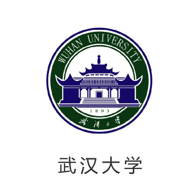 武漢大學(xué)